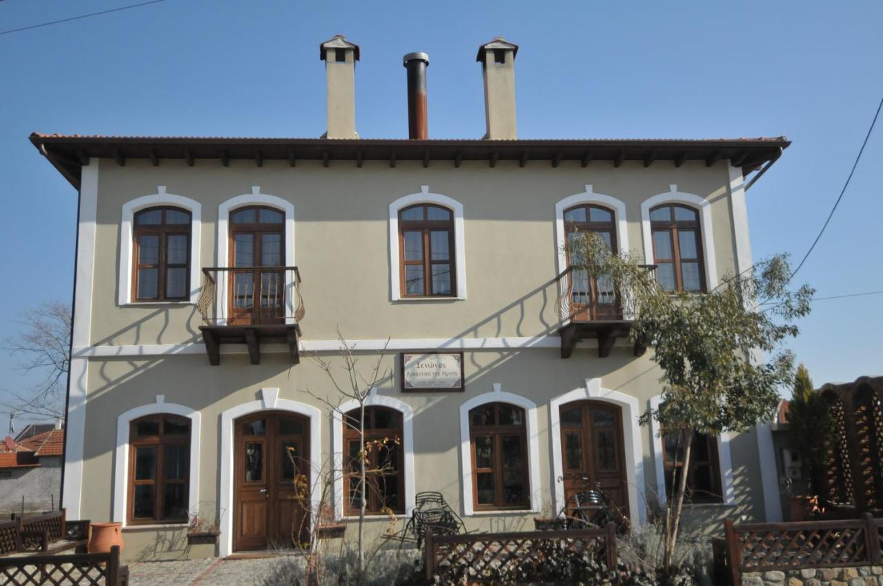 Mansion Of Kerkini Powered By Hotel Oikoperiigitis Exterior photo